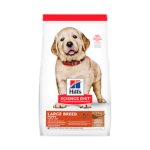 Hills-Science-Diet-Puppy-Large-Breed-Lamb-Meal-Brown-Rice-Recipe