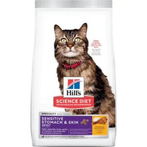 Hills Feline Sensitive Stomach & Skin