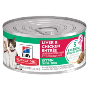 Hills Feline Kitten Liver & Chicken Lata 156 Gr